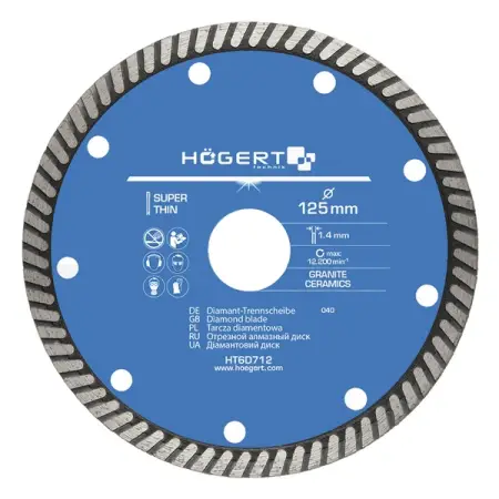 Диск отрезной алмазный для плитки 200x2,0x22,2 мм HOEGERT HT6D716