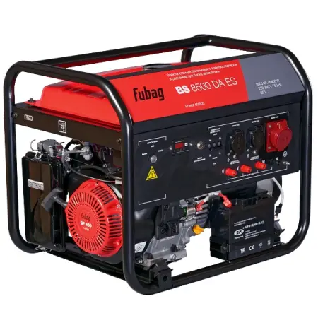 Генератор (электростанция) бензиновый Fubag BS 8500 DA ES