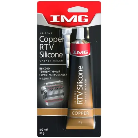 Герметик для прокладок высокотемпературный, 85 г, медный, IMG Hi-Temp Copper RTV Silicone Gasket Maker