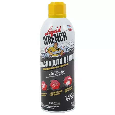 Смазка для цепей, 311 г, аэрозоль, Gunk Chain & Cable Lube