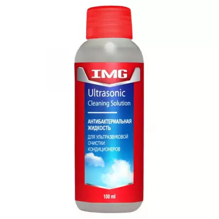 Жидкость для ультразвуковой очистки кондиционеров 100 мл IMG Ultrasonic Cleaning Solution