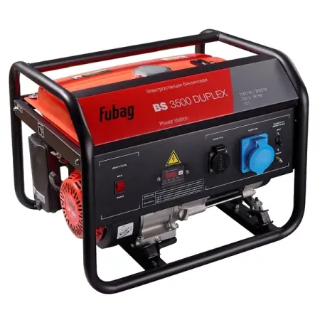 Генератор (электростанция) бензиновый Fubag BS 3500 DUPLEX