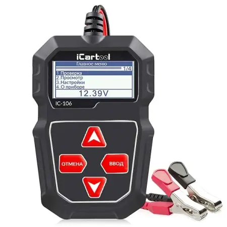 Тестер аккумуляторных батарей 12В iCartool IC-106