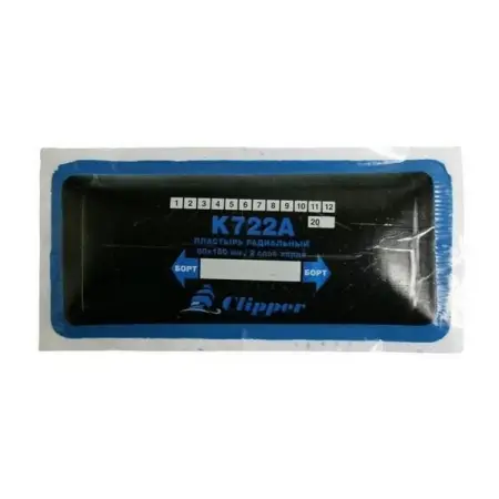 Пластырь кордовый радиальный 80х180 мм Clipper K722A