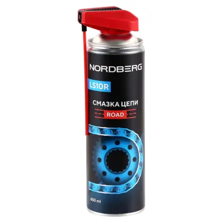 NORDBERG LS10R-650 Смазка цепи ROAD LS10R, аэрозоль, 650 мл