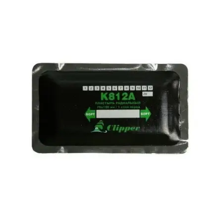 Набор термопластырей кордовых радиальных 70х120 мм (10 шт) Clipper K812A