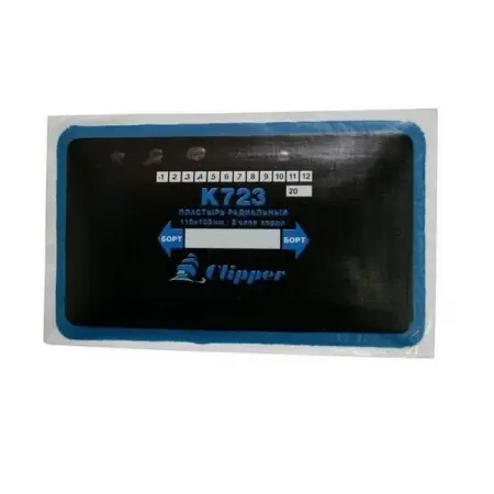 Пластырь кордовый радиальный 110х185 мм Clipper K723
