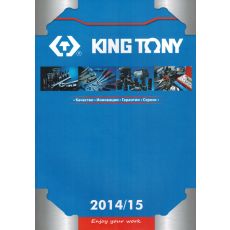 Официальный печатный каталог инструмента King Tony