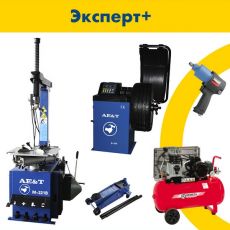 Комплект шиномонтажного оборудования Эксперт+ AE&T Kit Expert+ (380V)