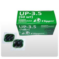 Набор заплат универсальных для ремонта шин, 35x35 мм, квадратных (50 шт) Clipper UP-3.5