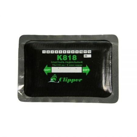 Набор термопластырей кордовых радиальных 75х110 мм (10 шт) Clipper K818