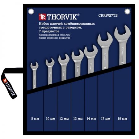 Набор ключей гаечных комбинированных трещоточных с реверсом в сумке, 8-19 мм, 7 предметов, Thorvik CRRWS7TB