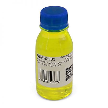 УФ жидкость для дымогенератора 100 мл ОДА Сервис ODA-SG03