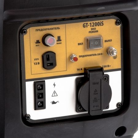 Генератор (электростанция) инверторный Denzel GT-1200iS