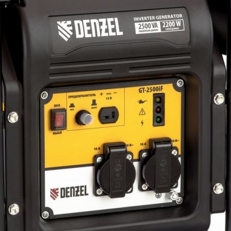 Генератор (электростанция) инверторный Denzel GT-2500iF