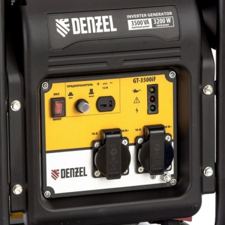 Генератор (электростанция) инверторный Denzel GT-3500iF