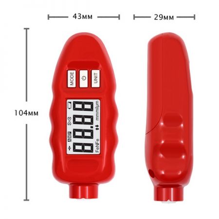 Измеритель толщины покрытий (толщиномер) CARSYS DPM-816 Pro (комплект, красный)