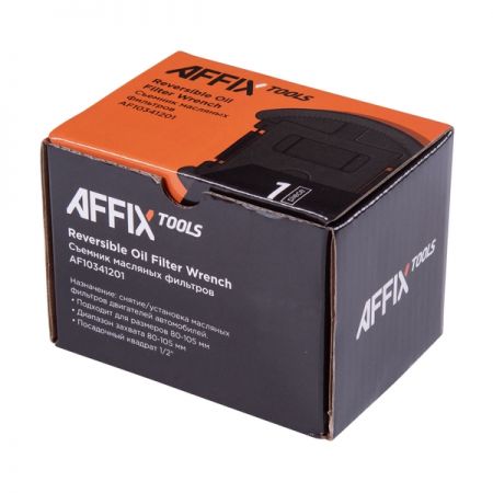 Съемник масляных фильтров 1/2", 80-105 мм, двухзахватный AFFIX AF10341201