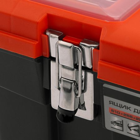 Ящик для инструментов пластиковый с металлическими замками 20", 510x255x225 мм, Stels 90747