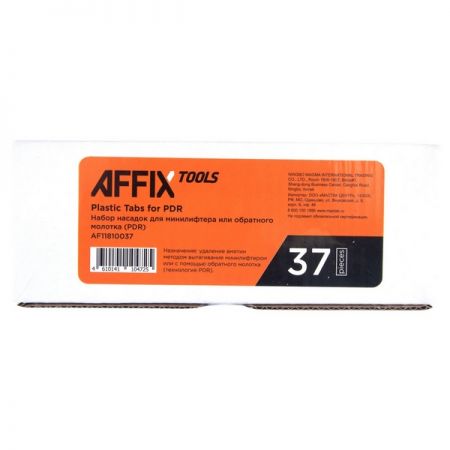 Набор насадок для минилифтера и обратного молотка PDR, 37 предметов, AFFIX AF11810037