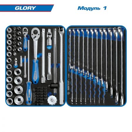 KING TONY 934-152GLB Набор инструментов "GLORY" в синей тележке, 152 предмета