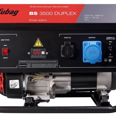 Генератор (электростанция) бензиновый Fubag BS 3500 DUPLEX