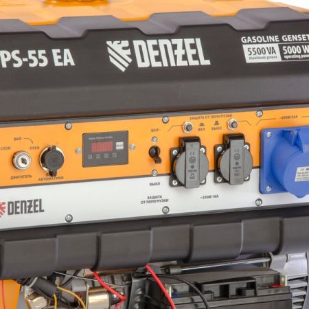 Генератор (электростанция) бензиновый Denzel PS 55 EA