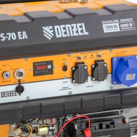 Генератор (электростанция) бензиновый Denzel PS 70 EA